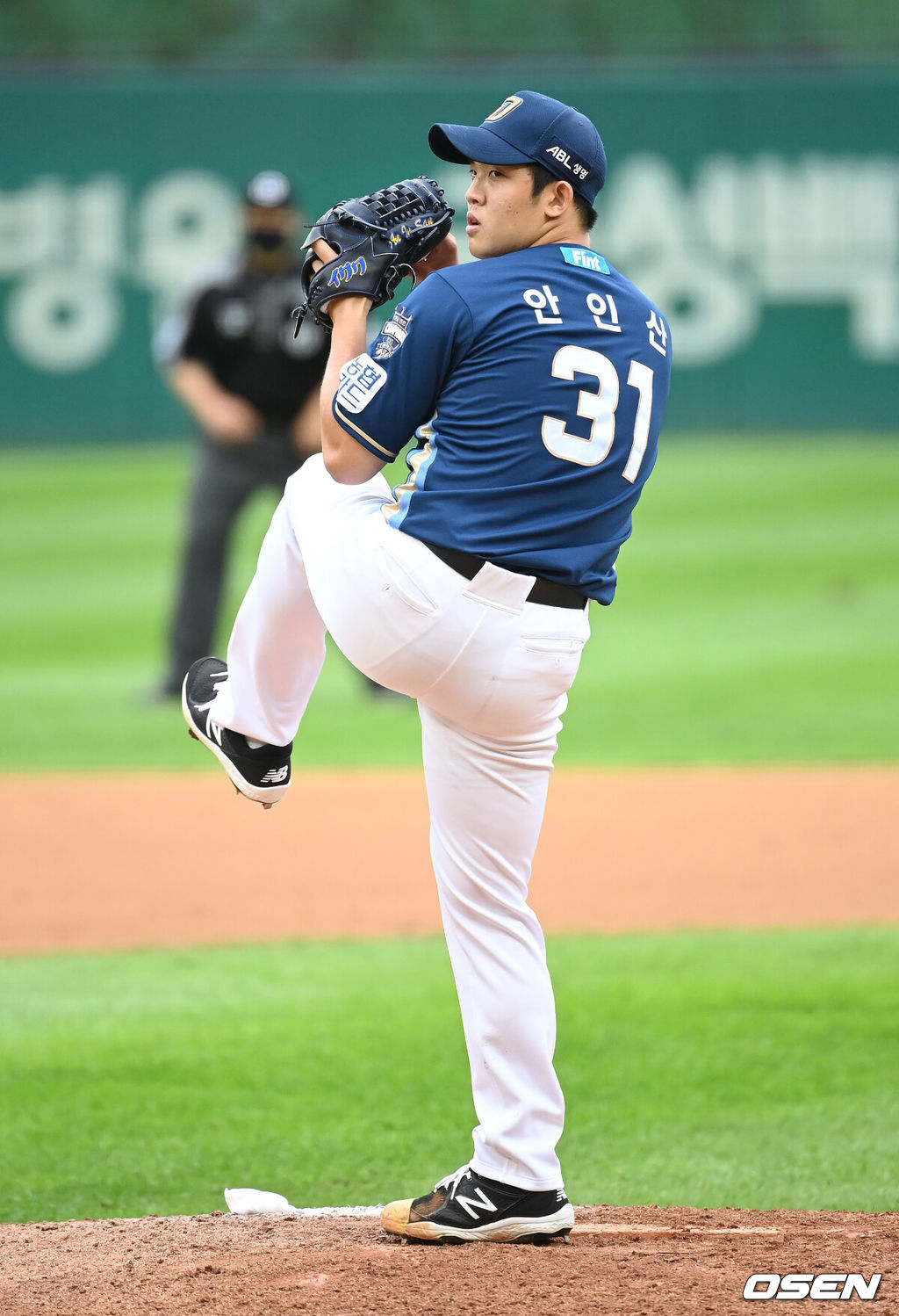 NC 안인산. 2021.09.01 /cej@osen.co.kr