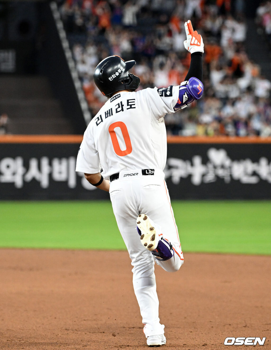 한화 이글스 루이스 리베라토. /OSEN DB