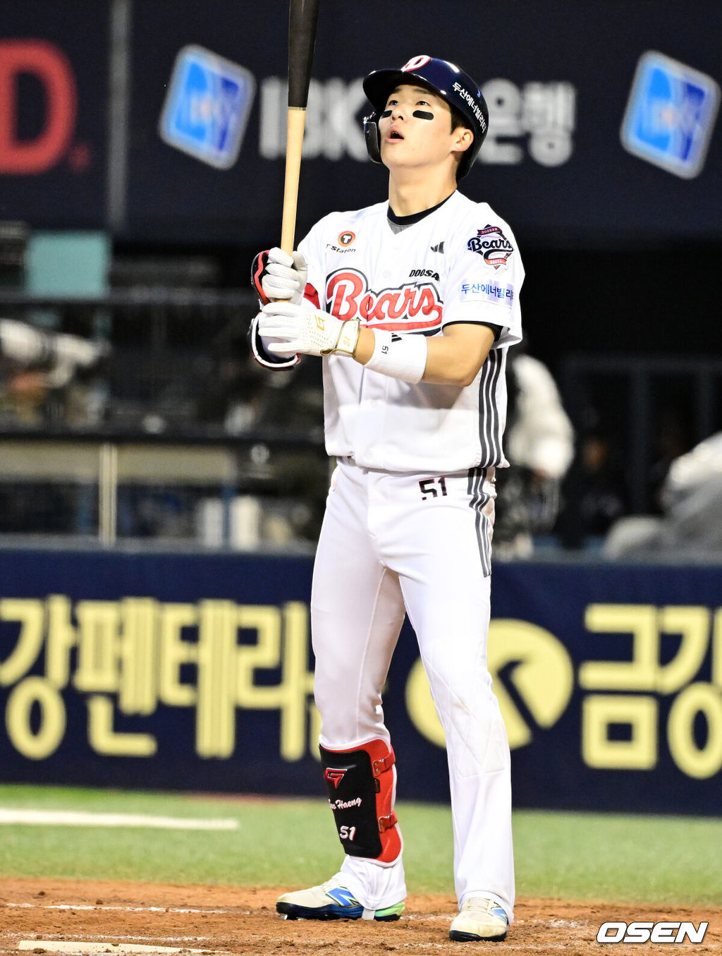 두산 조수행. 2025.04.08 / jpnews@osen.co.kr