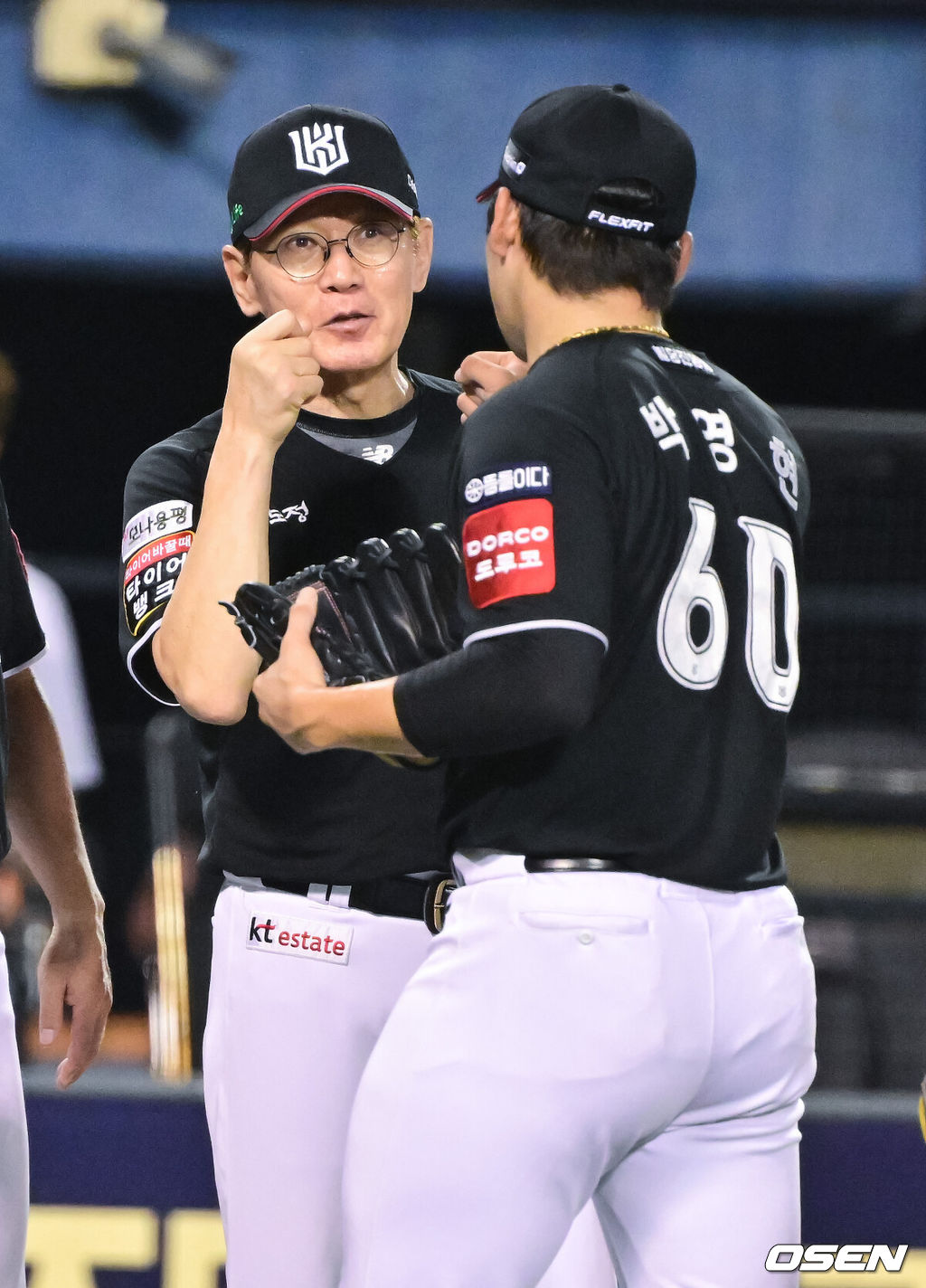 KT 이강철 감독 / OSEN DB