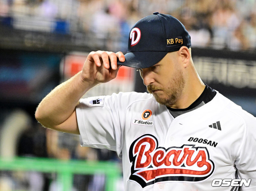 콜어빈 / OSEN DB