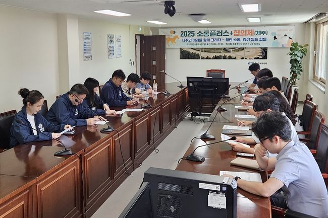 [사진]한국마사회 제공