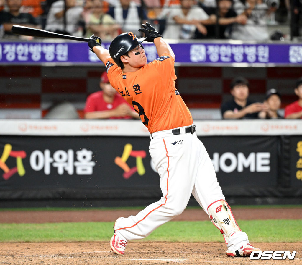 5회말 2사 1루에서 한화 노시환이 좌중월 투런 홈런을 치고 있다. 2025.08.24 /sunday@osen.co.kr
