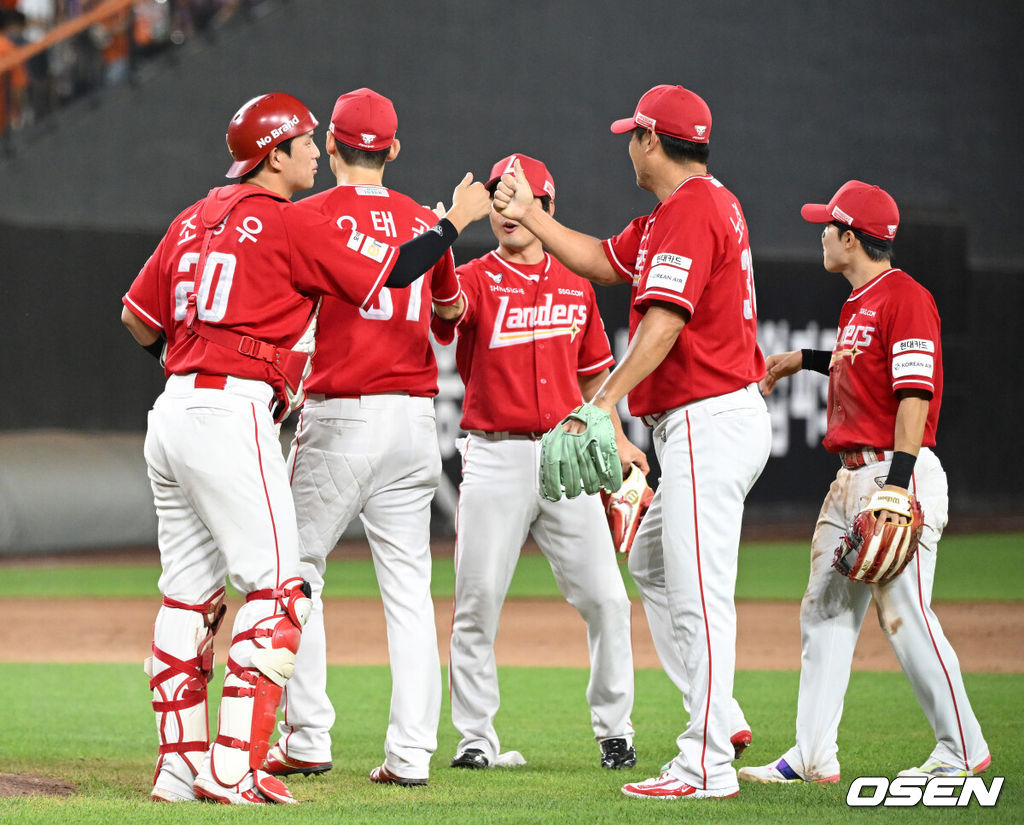 SSG 랜더스. /OSEN DB