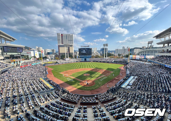 창원NC파크 / OSEN DB