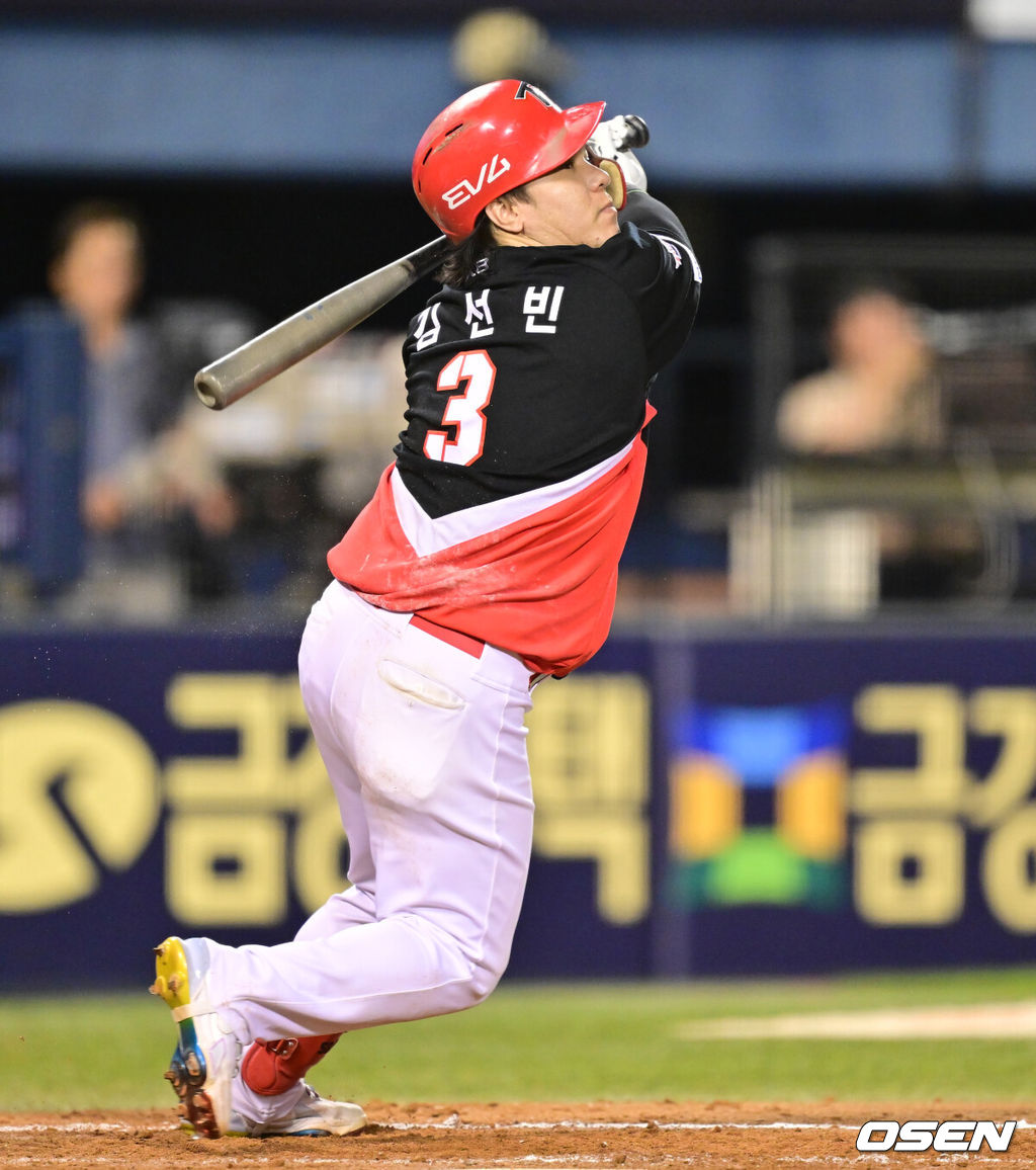 KIA 타이거즈 김선빈. /OSEN DB