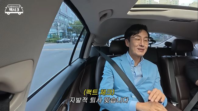 유튜브 영상 캡처