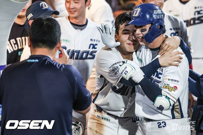 NC 다이노스 제공
