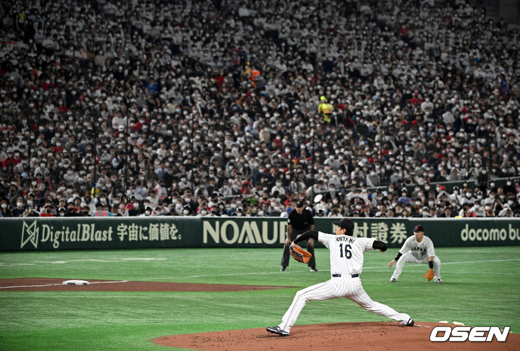 2023 WBC 일본대표팀 오타니 쇼헤이./OSEN DB