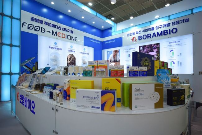 보람바이오가 ‘2025 세계제약바이오건강기능산업 전시회(CPHI Korea 2025)’에 참가한다. / 사진제공=보람그룹