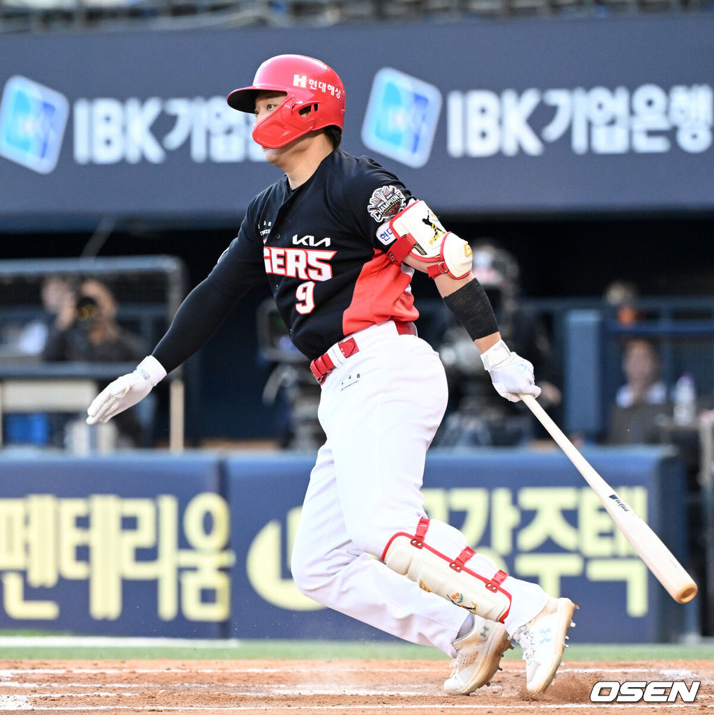 KIA 타이거즈 윤도현. /OSEN DB