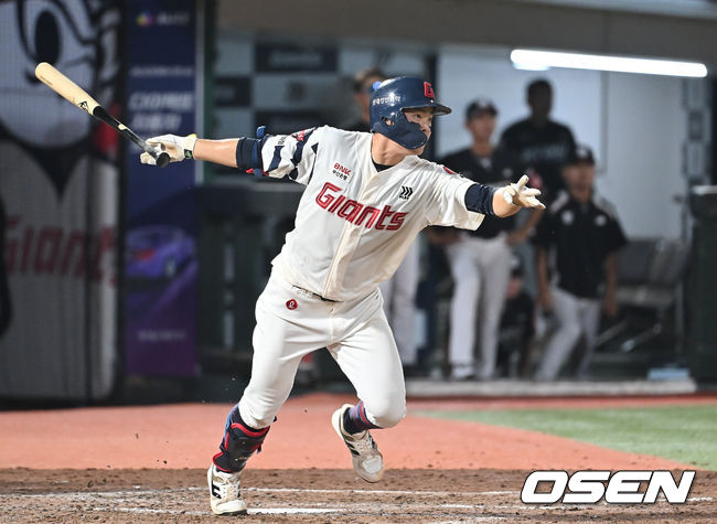 박찬형. / OSEN DB