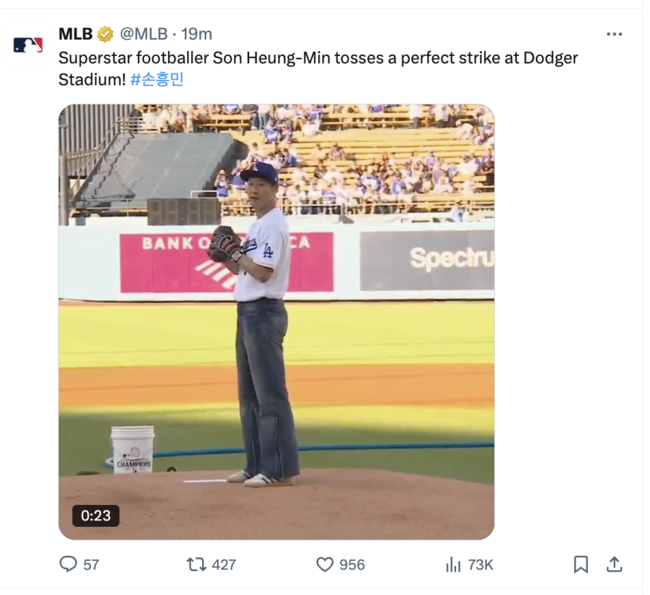 [사진] MLB