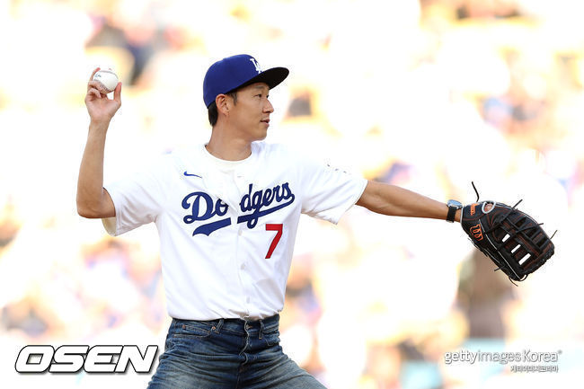 [사진] 손흥민. ⓒGettyimages(무단전재 및 재배포 금지)