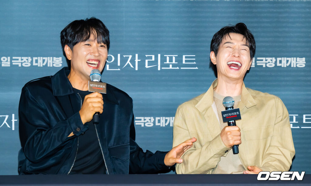 28일 오후 서울 용산아이파크몰 내 용산 CGV에서 영화 '살인자 리포트' 언론시사회가 진행됐다.영화 ‘살인자 리포트’는 특종에 목마른 베테랑 기자 선주(조여정)에게 정신과 의사 영훈(정성일)이 연쇄살인을 고백하는 인터뷰를 요청하면서 벌어지는 이야기다.배우 김태한과 정성일이 미소 짓고 있다.   2025.08.28 / soul1014@osen.co.kr