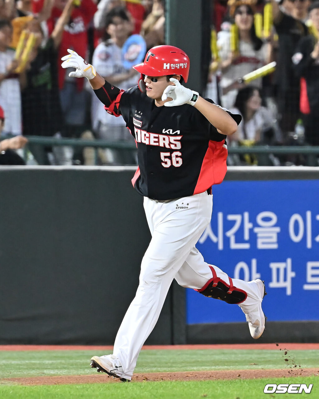 KIA 타이거즈 오선우. /OSEN DB