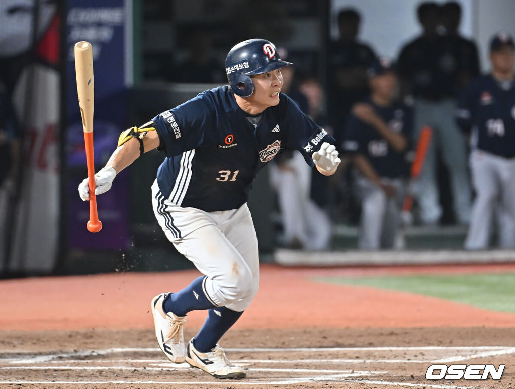 두산 베어스 정수빈 / foto0307@osen.co.kr