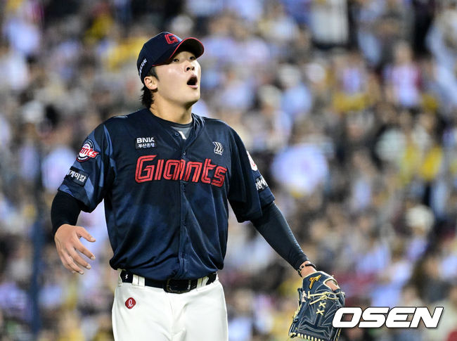 이민석. / OSEN DB