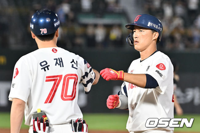 OSEN DB