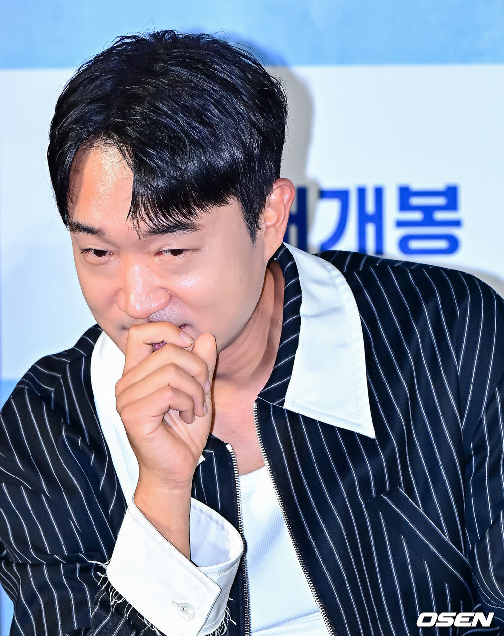 1일 오전 서울 성동구 성수동 메가박스 성수점에서 영화 ‘보스’ 제작보고회가 열렸다.'보스'는 조직의 미래가 걸린 차기 보스 선출을 앞두고 각자의 꿈을 위해 서로에게 보스 자리를 치열하게 ‘양보’하는 조직원들의 필사적인 대결을 그린 코믹 액션 영화다.배우 조우진이 간담회를 하고 있다. 2025.09.01 / jpnews@osen.co.kr
