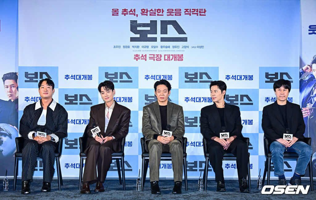 1일 오전 서울 성동구 성수동 메가박스 성수점에서 영화 ‘보스’ 제작보고회가 열렸다.'보스'는 조직의 미래가 걸린 차기 보스 선출을 앞두고 각자의 꿈을 위해 서로에게 보스 자리를 치열하게 ‘양보’하는 조직원들의 필사적인 대결을 그린 코믹 액션 영화다.배우 조우진, 정경호, 박지환, 이규형, 라희찬 감독이 간담회를 하고 있다. 2025.09.01 / jpnews@osen.co.kr