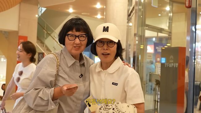 유튜브 영상 캡처