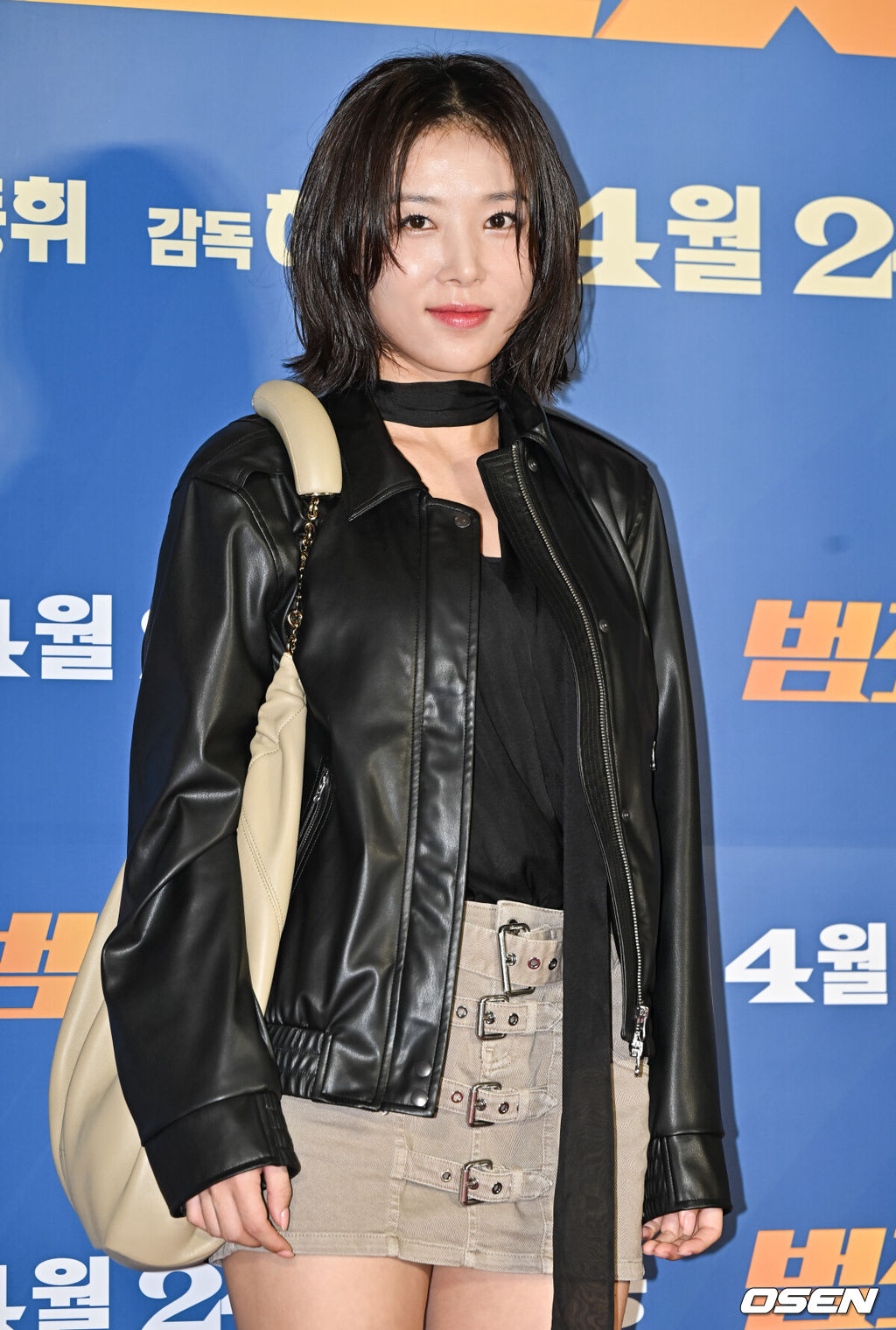 15일 오후 서울 코엑스 메가박스에서 영화 ‘범죄도시4‘(감독 허명행) VIP 시사회가 진행됐다.'범죄도시4'는 괴물형사 마석도(마동석)가 대규모 온라인 불법 도박 조직을 움직이는 특수부대 용병 출신의 빌런 백창기(김무열)와 IT 업계 천재 CEO 장동철(이동휘)에 맞서 다시 돌아온 장이수(박지환), 광수대·사이버팀과 함께 펼치는 범죄 소탕 작전을 그린 영화.가수 유빈이 포즈를 취하고 있다. 2024.04.15 / soul1014@osen.co.kr