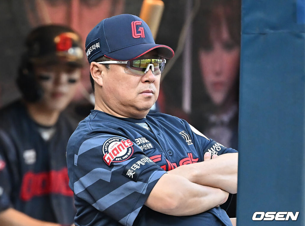 롯데 김태형 감독 / OSEN DB