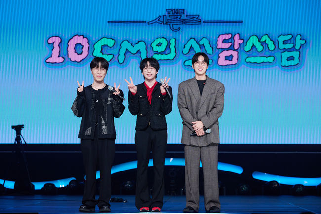 KBS 제공