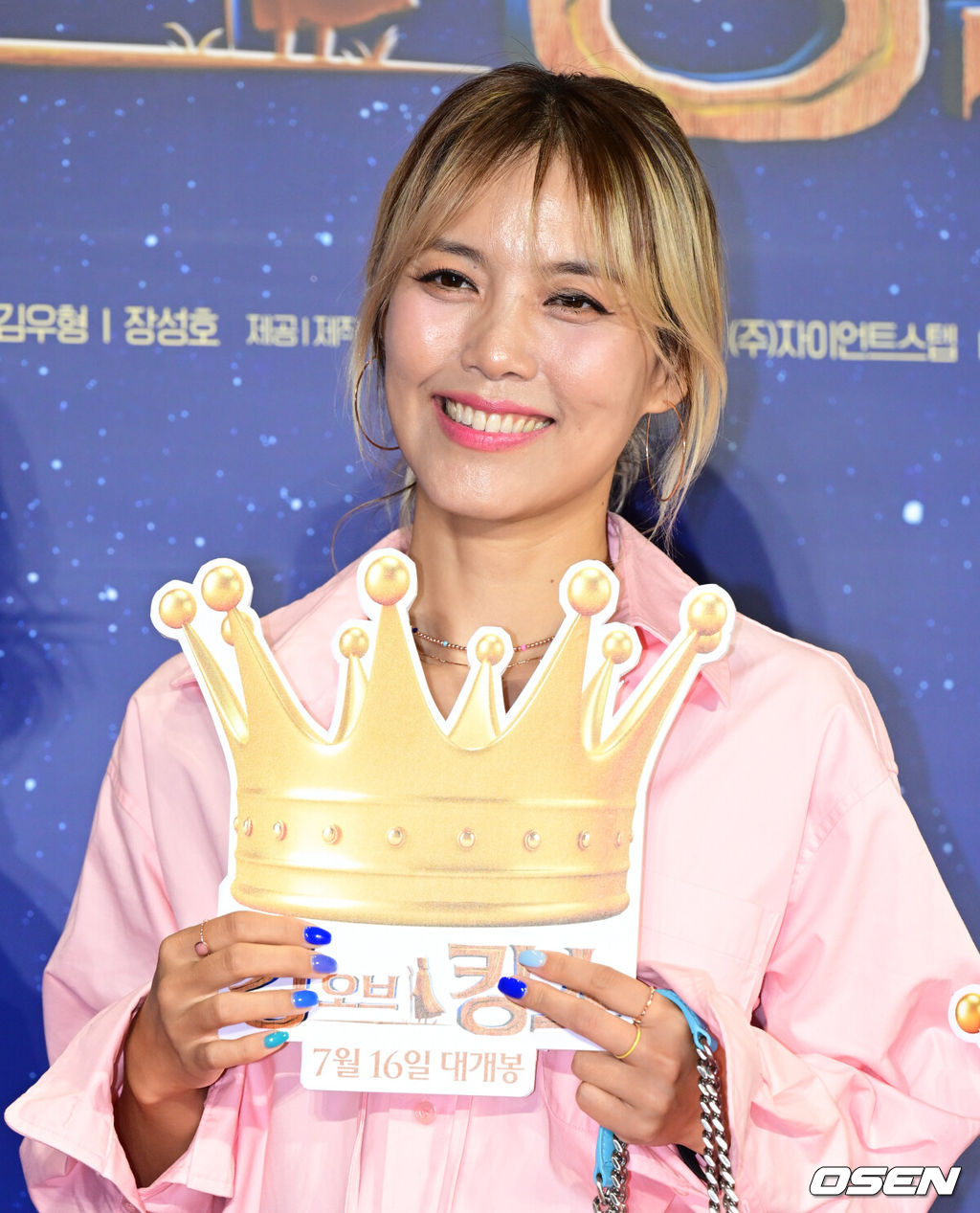 '킹 오브 킹스'는 이병헌, 진선규, 이하늬, 양동근, 차인표, 권오중, 장광 등 대한민국 대표 배우들이 목소리 연기로 참여한 글로벌 K-애니메이션이다. 한국어 더빙판과 할리우드 배우들이 참여한 자막판은 오는 16일, 전국 극장에서 동시 개봉된다.소향이 포즈를 취하고 있다. 2025.07.09 /cej@osen.co.kr}
