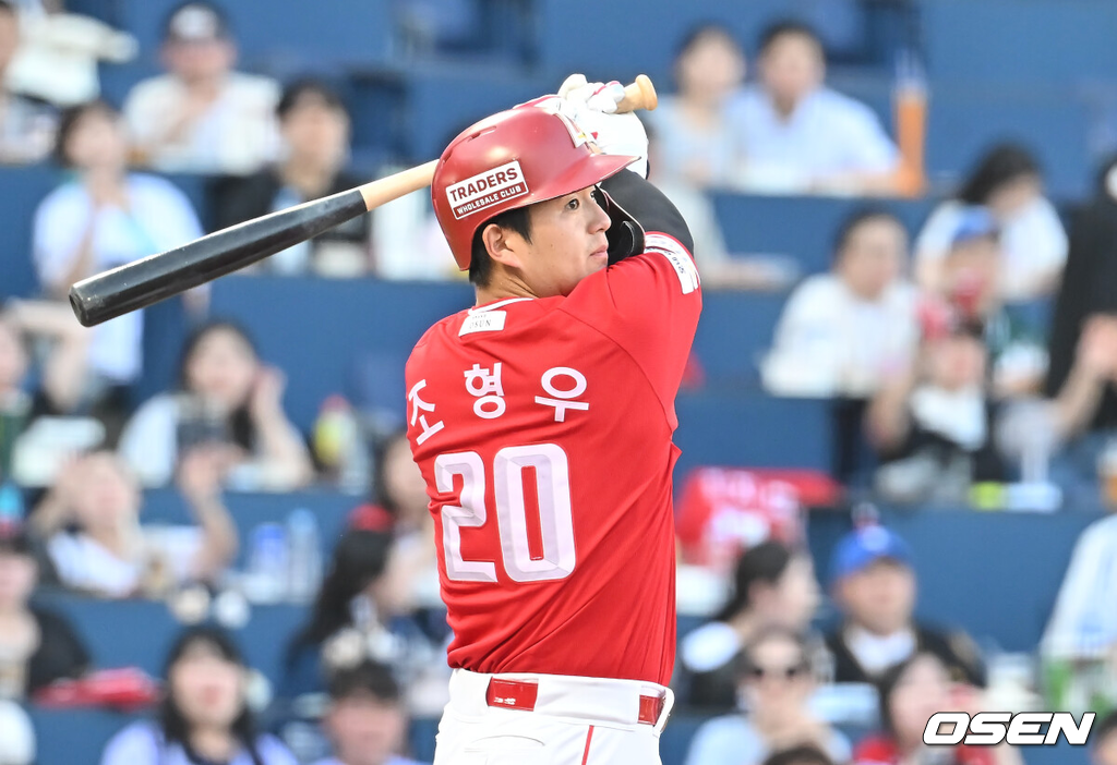 SSG 조형우./OSEN DB