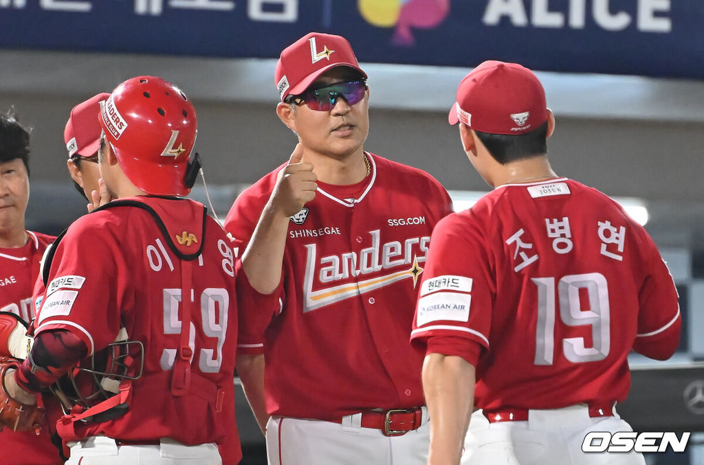 SSG 랜더스 이숭용 감독. /OSEN DB