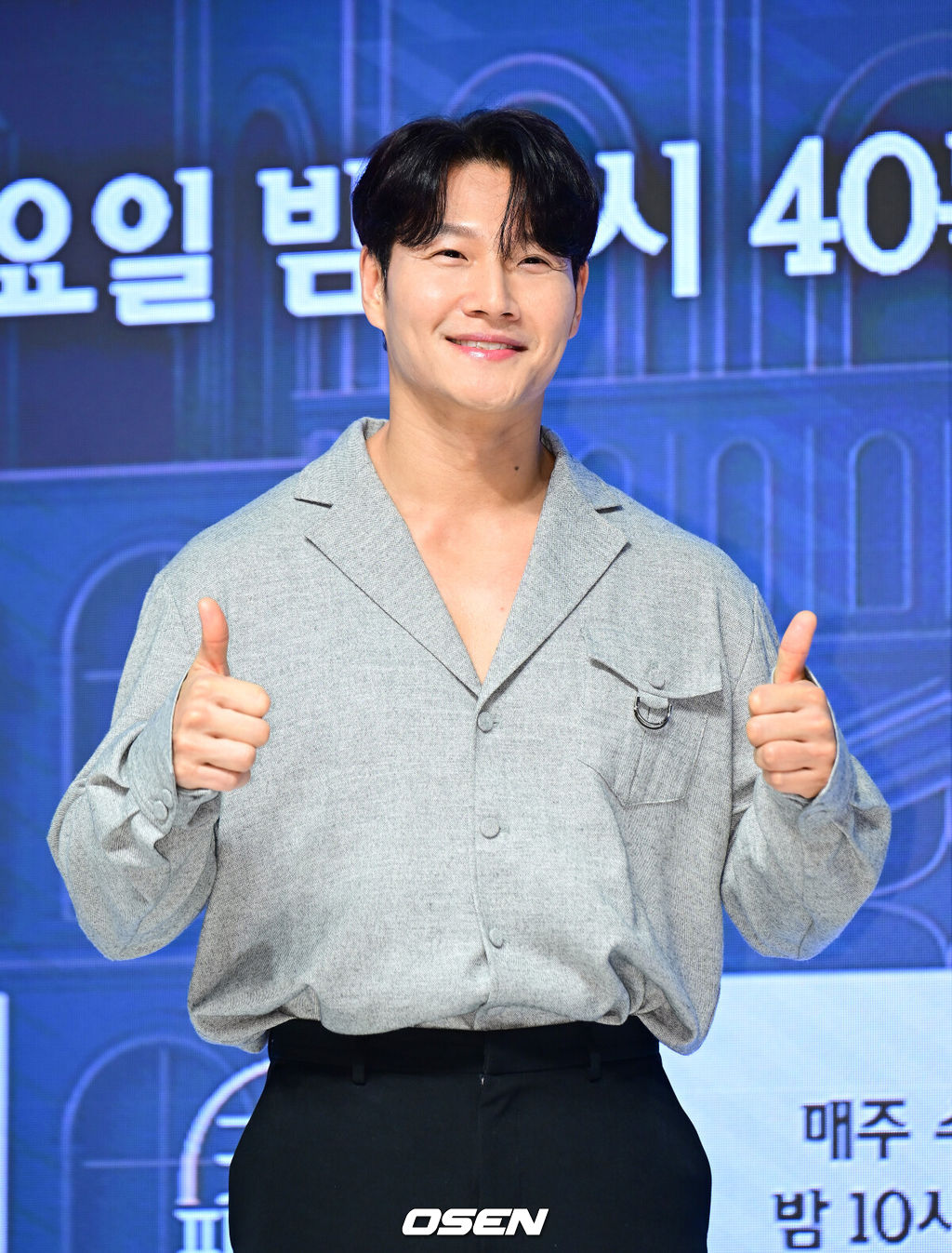 4일 오전 서울 강남구 엘리에나 호텔에서 Mnet '커플팰리스2' 제작발표회가 열렸다. 완벽한 결혼 상대를 찾는 싱글남녀들을 위한 대규모 커플 매칭 서바이벌로, ‘결혼정보회사(결정사)’ 못지않은 극사실적 매칭 시스템을 통해 평생을 함께하고 싶은 동반자를 찾는 스토리를 담아낸다.가수 김종국이 포즈를 취하고 있다. 2025.02.04 / ksl0919@osen.co.kr