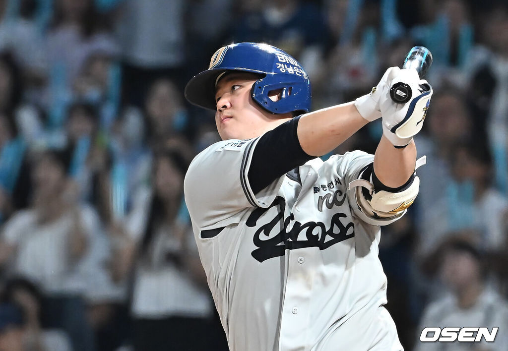 NC 다이노스 김형준 / foto0307@osen.co.kr