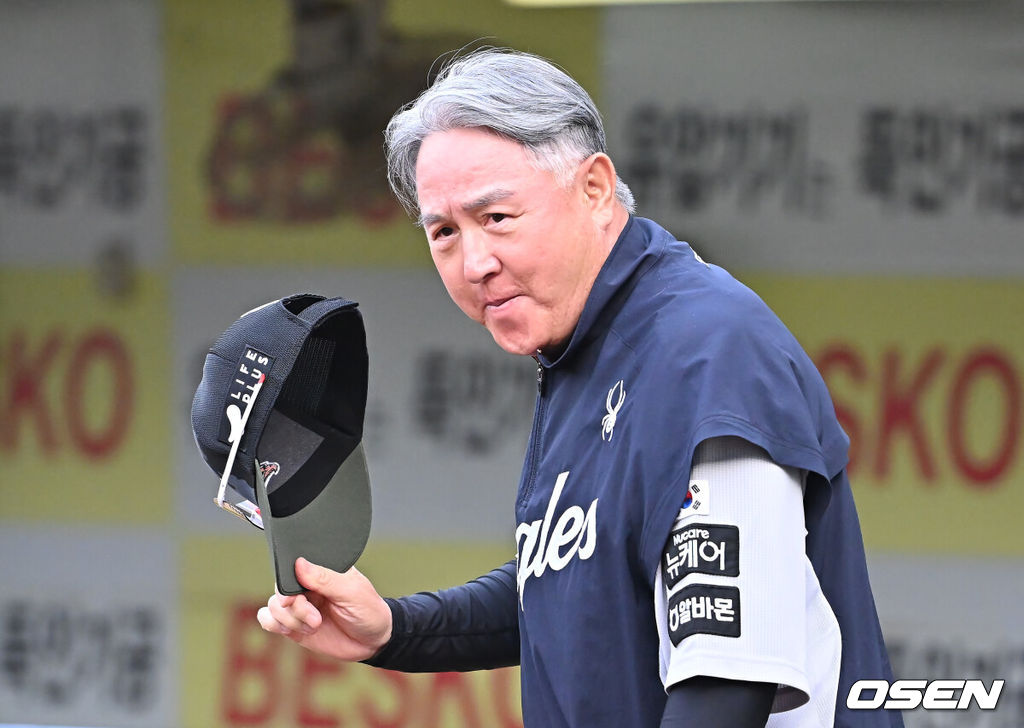 한화 이글스 김경문 감독 044 2025.06.26 / foto0307@osen.co.kr