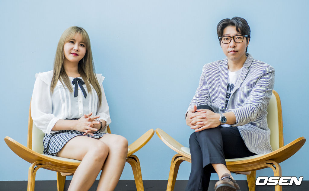 OSEN DB