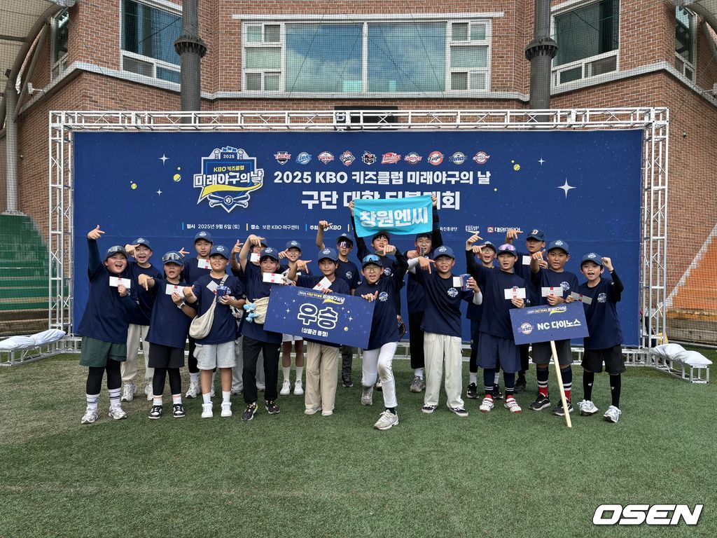한국티볼연맹 제공
