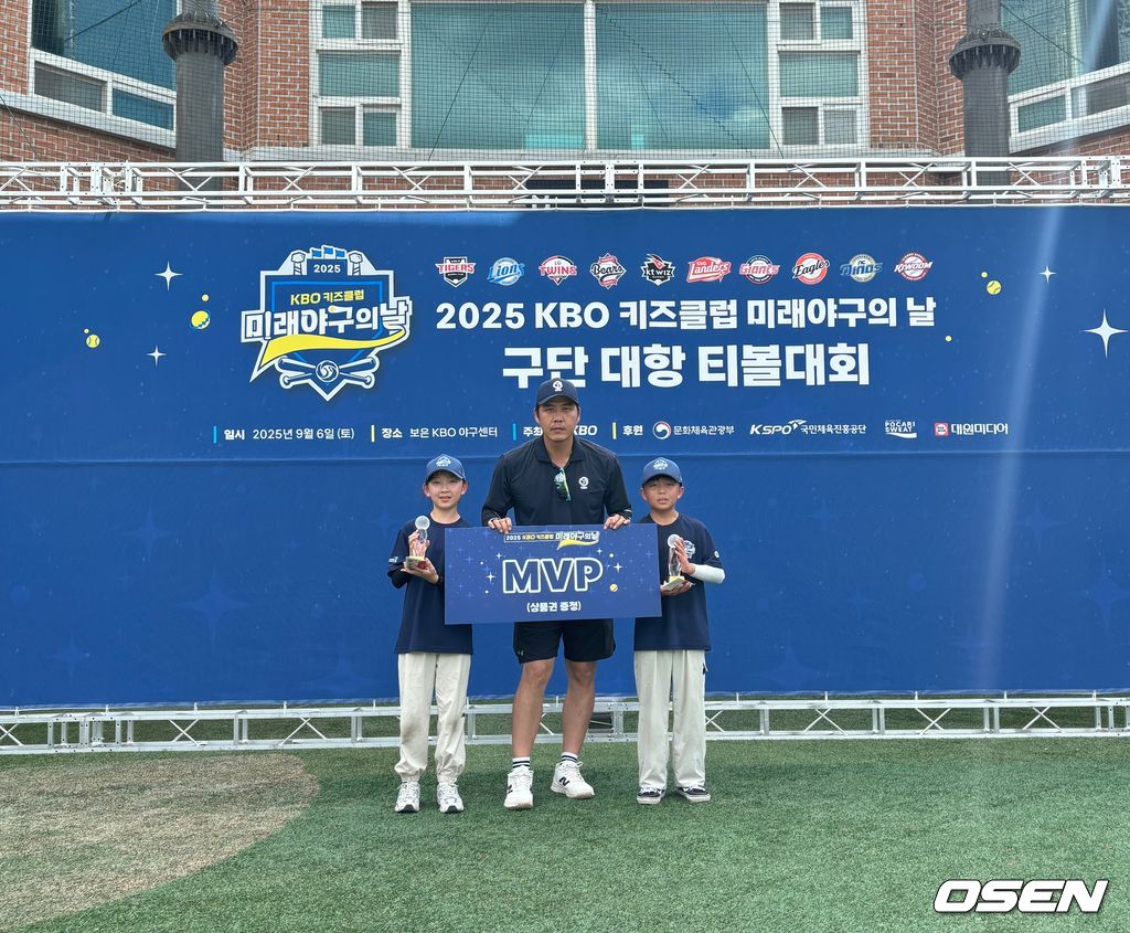 한국티볼연맹 제공