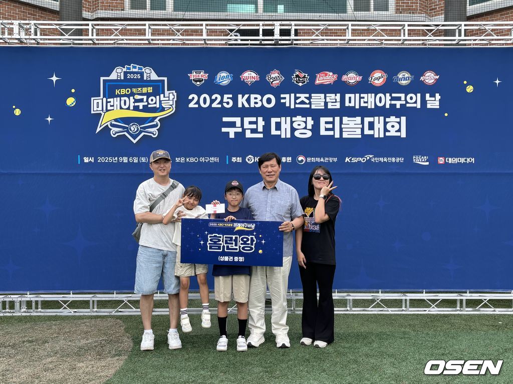 한국티볼연맹 제공
