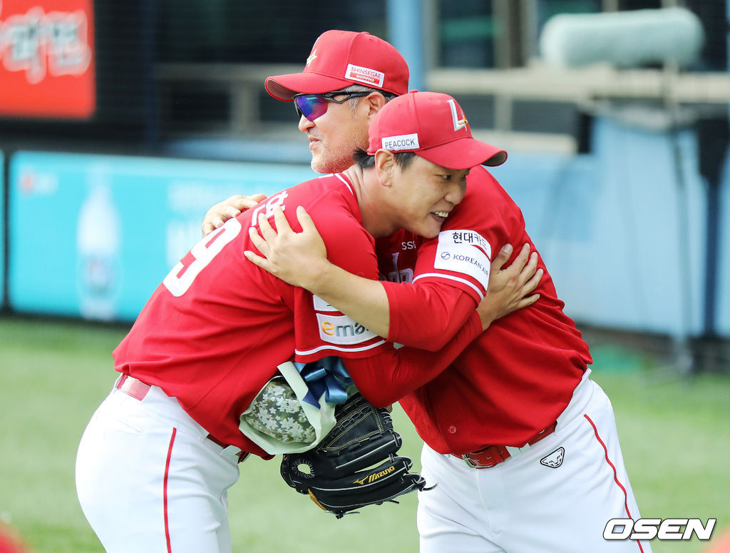 SSG 랜더스 제공
