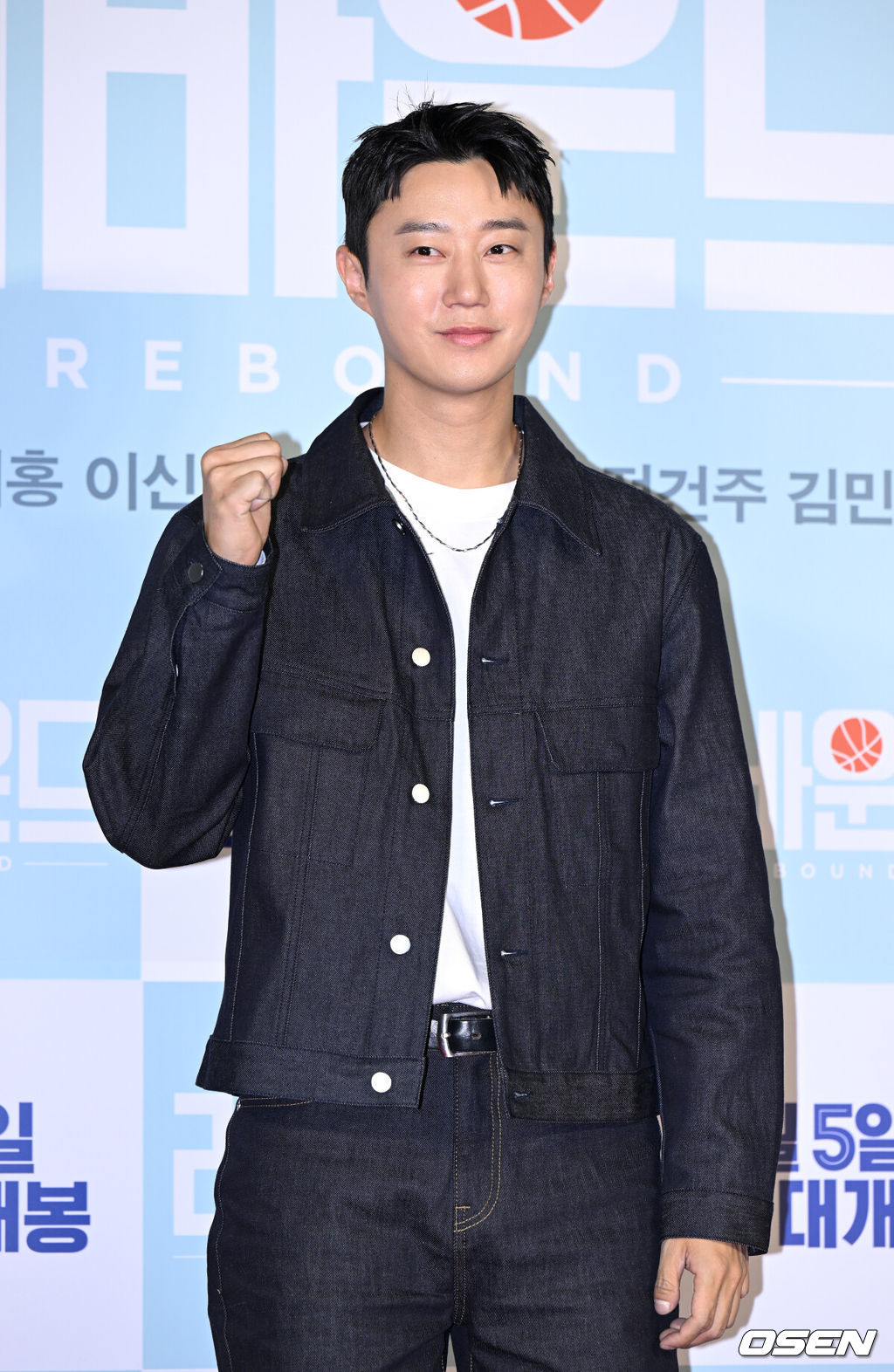 3일 오후 서울 용산구 CGV용산아이파크몰에서 영화 '리바운드(감독 장항준)’  VIP시사회가 열렸다.<br /><br />배우 한은성이 포토타임을 가지고 있다. 2023.04.03 /sunday@osen.co.kr