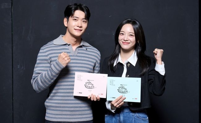 MBC 제공
