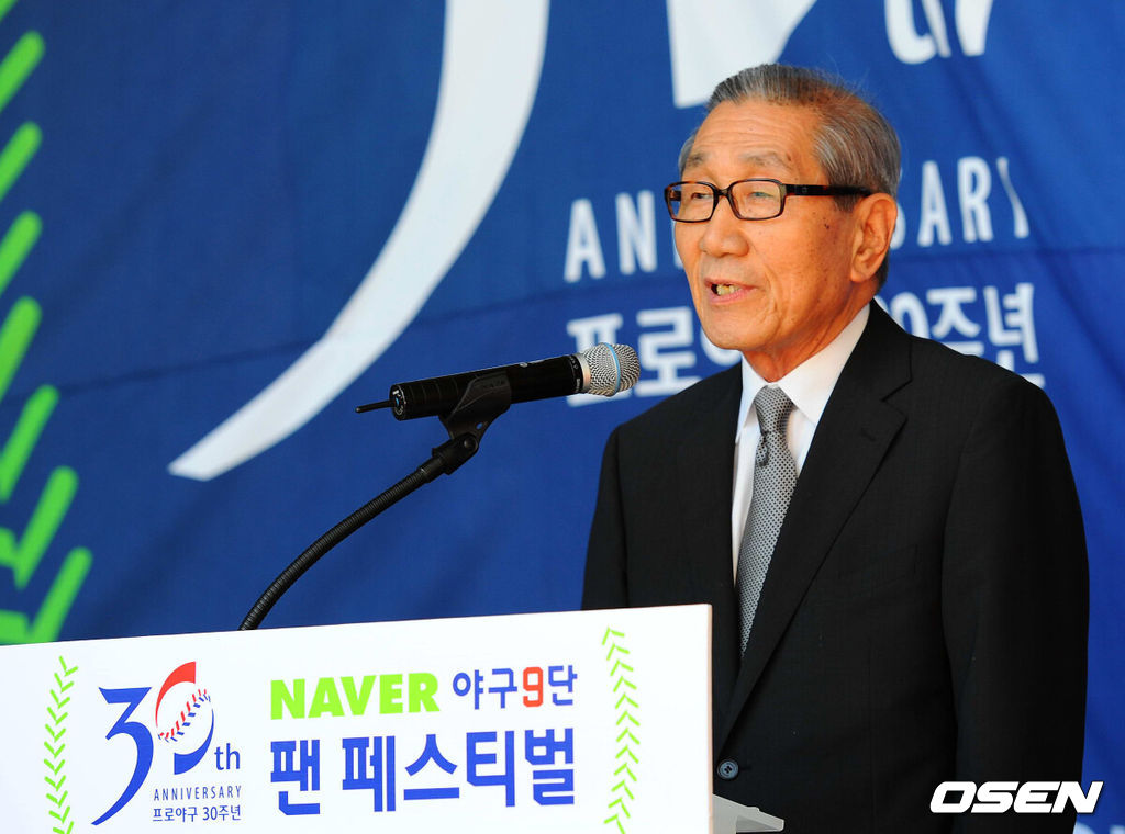 이용일 전 KBO 총재 직무 대행. /OSEN DB