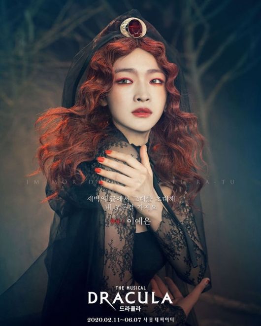 P&B엔터테인먼트 제공
