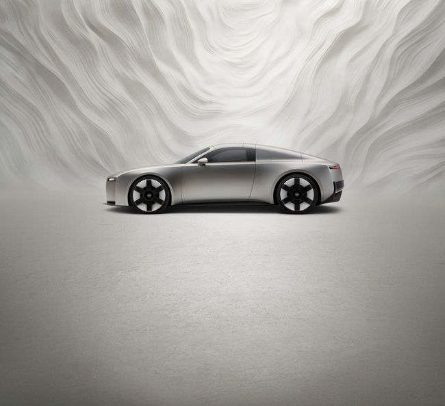 아우디 콘셉트 C(Concept C).