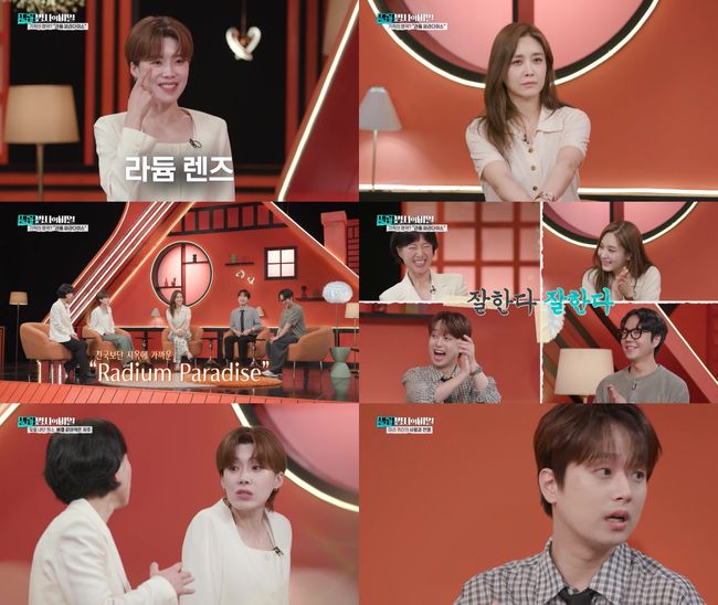 KBS 제공