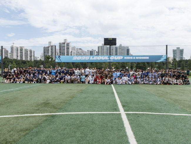 [사진] 서울 이랜드 FC 제공