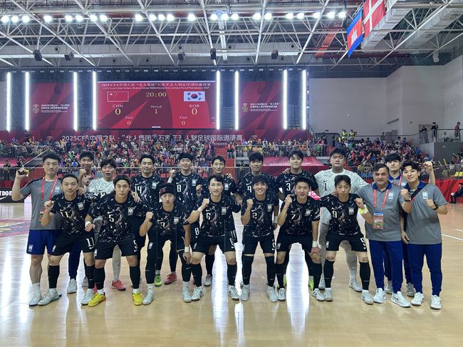 [사진] 대한축구협회
