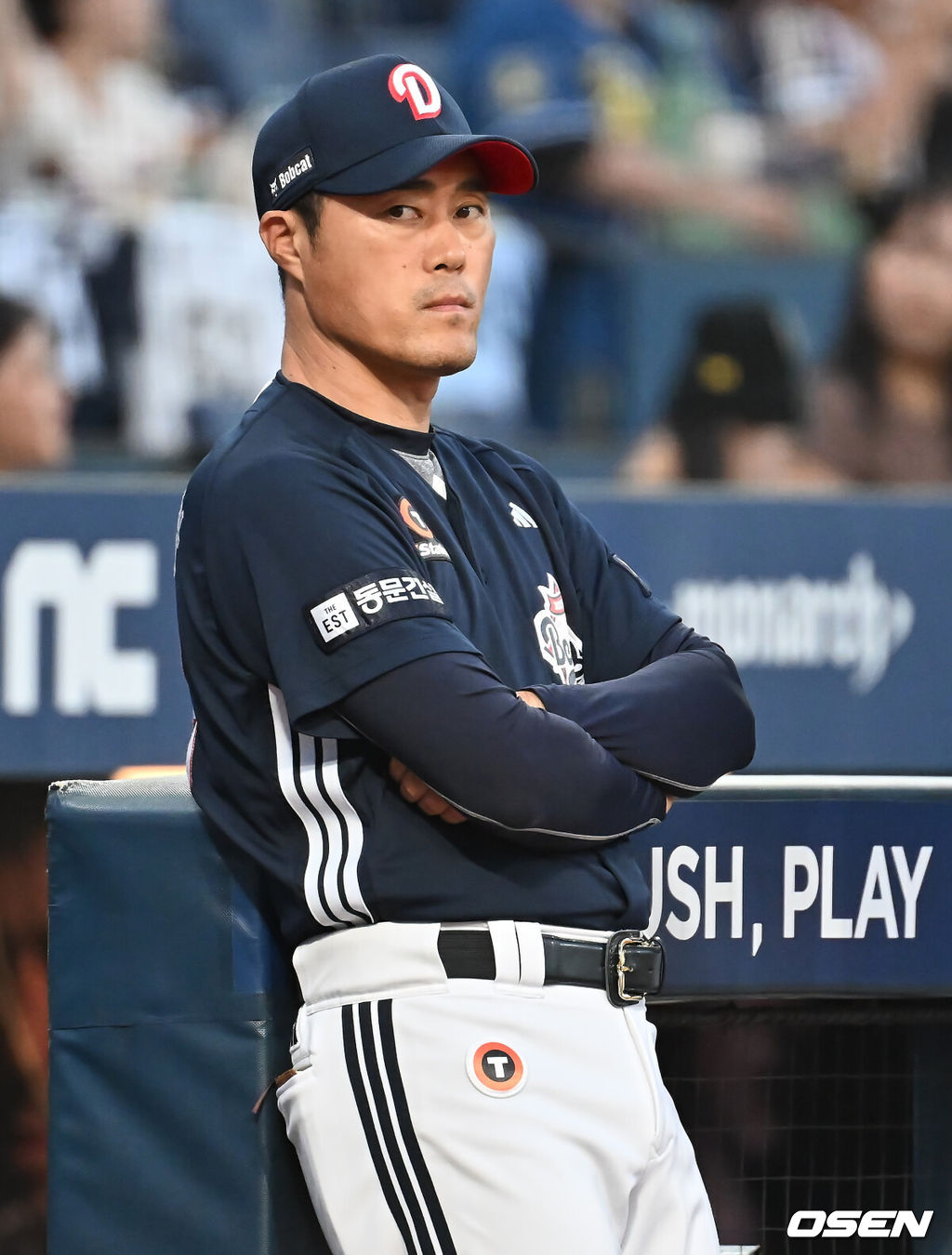 두산 베어스 조성환 감독 대행 070 2025.09.05 / foto0307@osen.co.kr