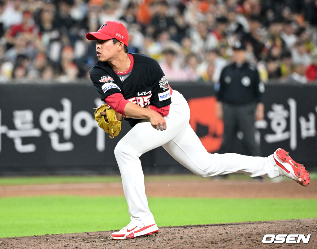 KIA 임기영./OSEN DB